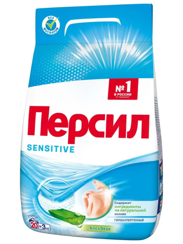 ПЕРСИЛ порошок стир sensitive 3000г